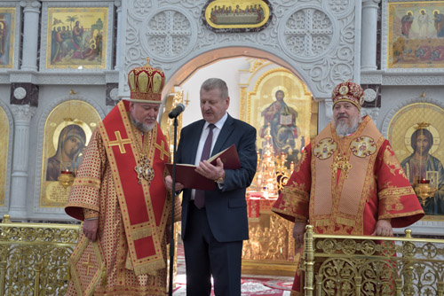 Увеличить изображение