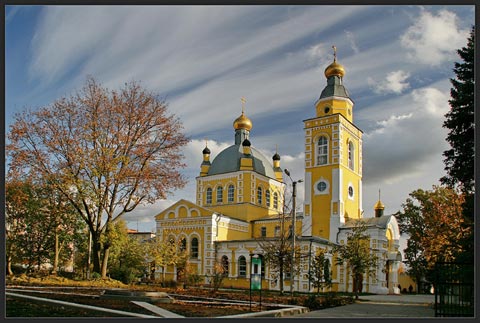 Увеличить изображение