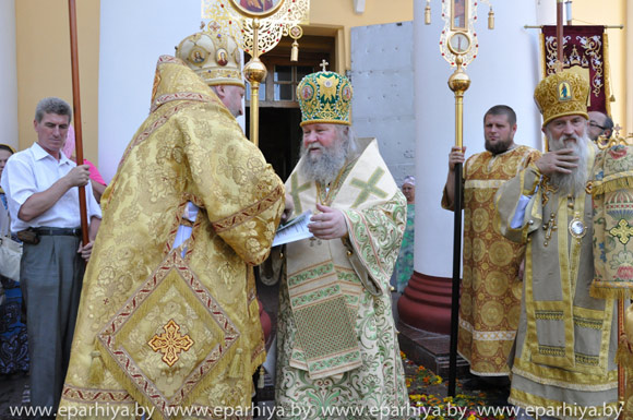 Увеличить изображение