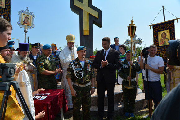 Увеличить изображение