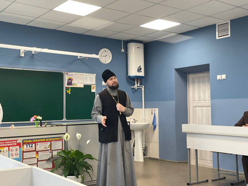 Увеличить изображение