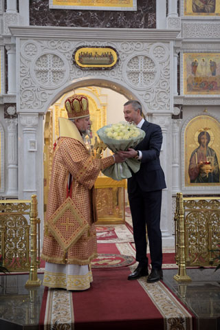 Увеличить изображение