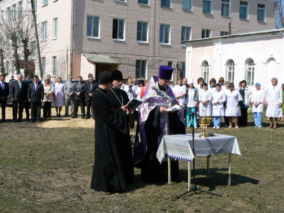 Увеличить изображение