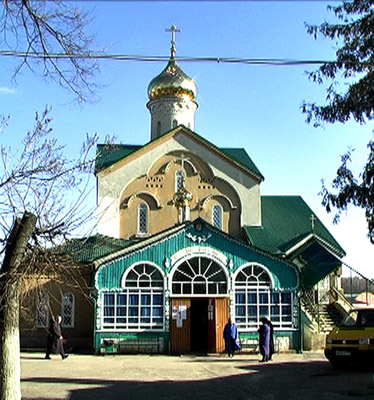 Увеличить изображение