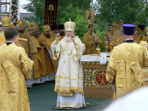 Увеличить изображение