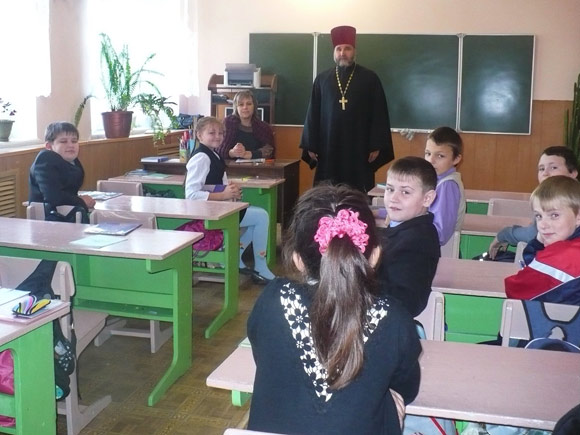 Увеличить изображение