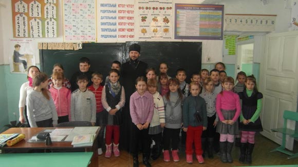Увеличить изображение