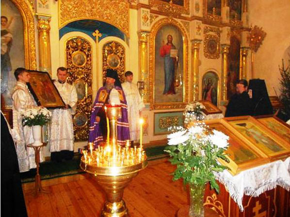 Увеличить изображение