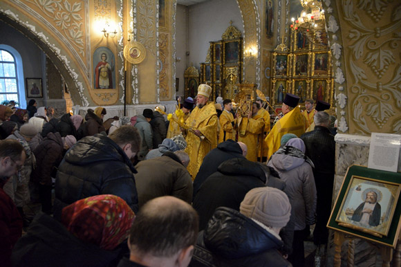 Увеличить изображение