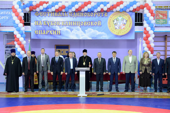 Увеличить изображение
