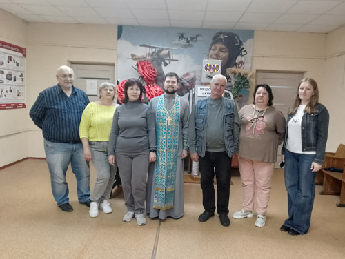 Увеличить изображение