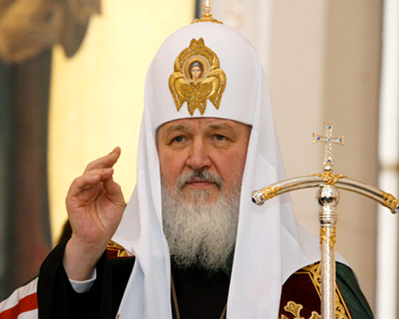 Увеличить изображение