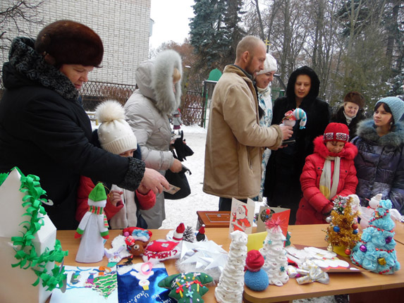 Увеличить изображение