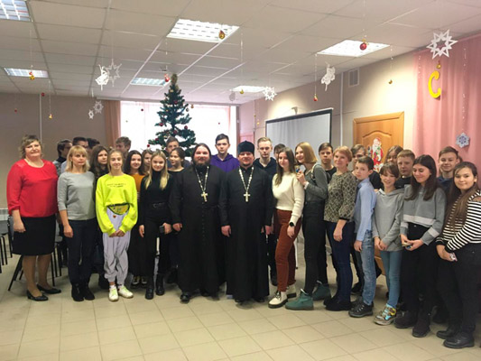 Увеличить изображение