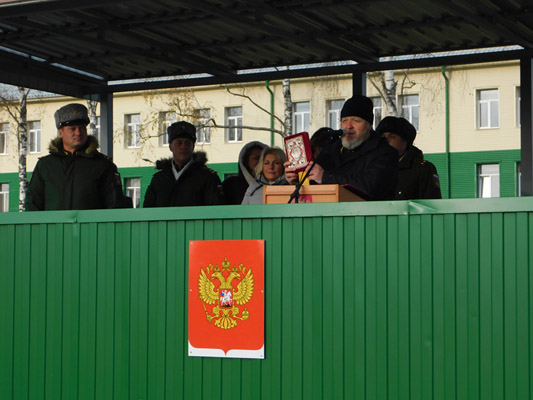 Увеличить изображение