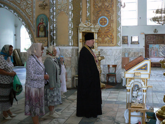 Увеличить изображение