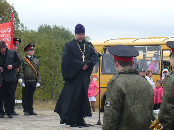 Увеличить изображение
