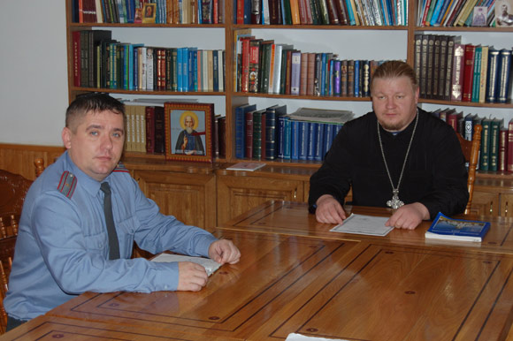 Увеличить изображение