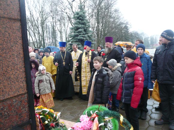 Увеличить изображение