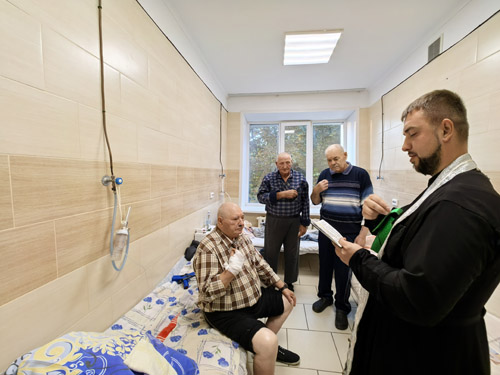 Увеличить изображение