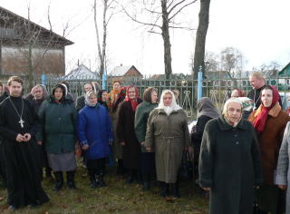 Увеличить изображение