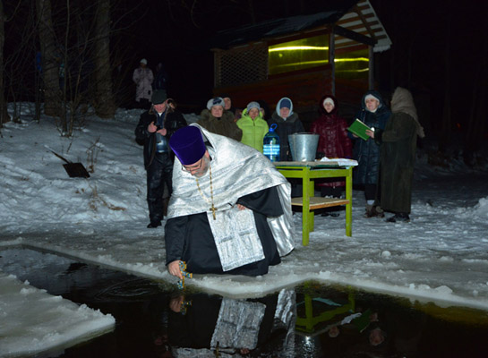Увеличить изображение