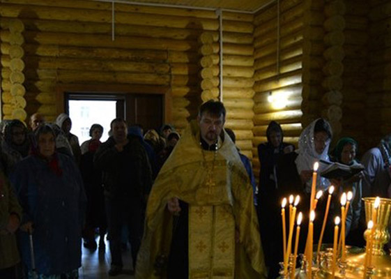Увеличить изображение