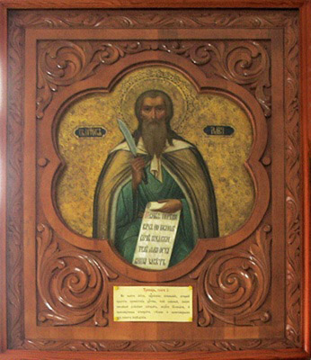 Увеличить изображение