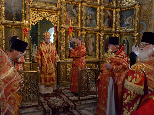 Увеличить изображение