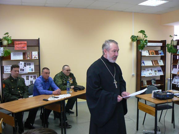 Увеличить изображение
