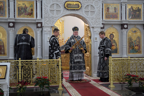 Увеличить изображение