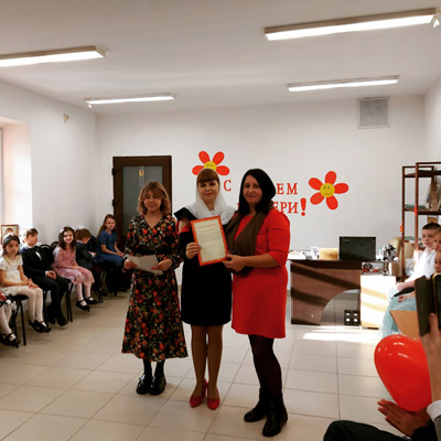 Увеличить изображение