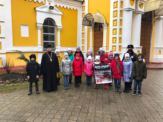 Увеличить изображение