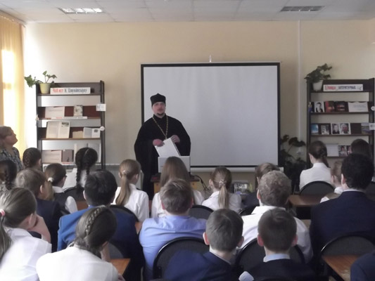 Увеличить изображение