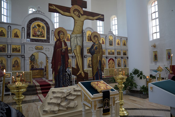 Увеличить изображение