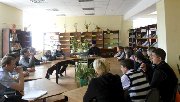 Увеличить изображение