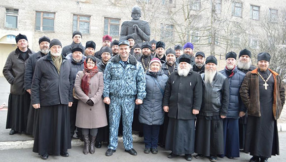 Увеличить изображение
