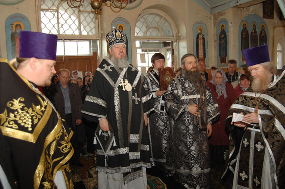 Увеличить изображение