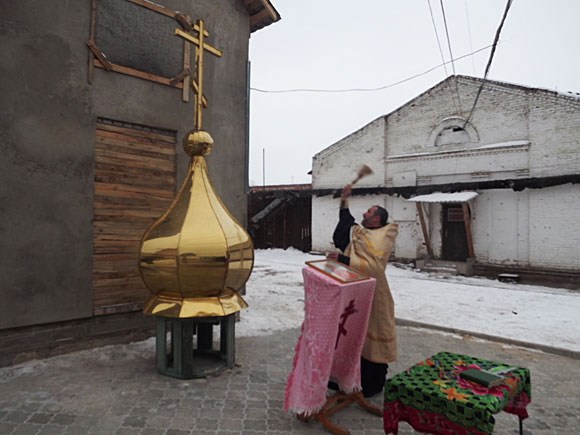 Увеличить изображение