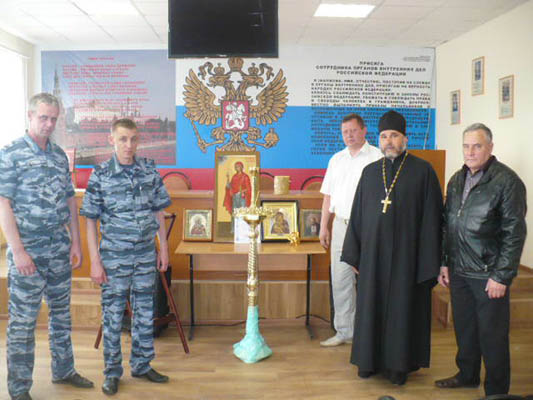 Увеличить изображение