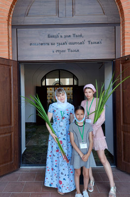 Увеличить изображение