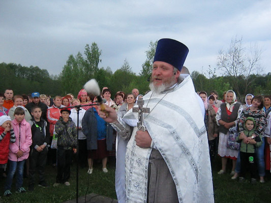 Увеличить изображение