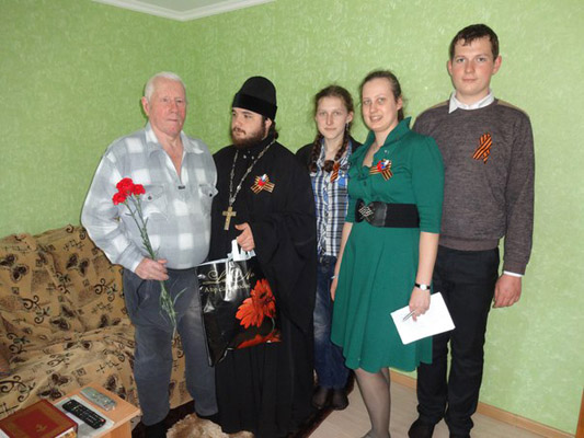 Увеличить изображение