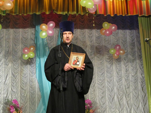 Увеличить изображение