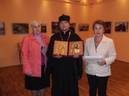 Увеличить изображение