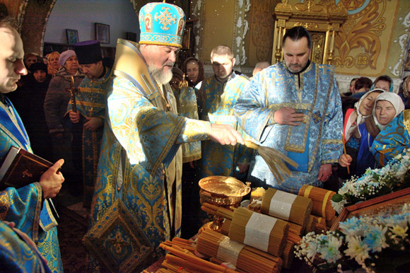 Увеличить изображение