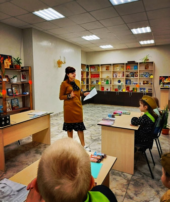 Увеличить изображение
