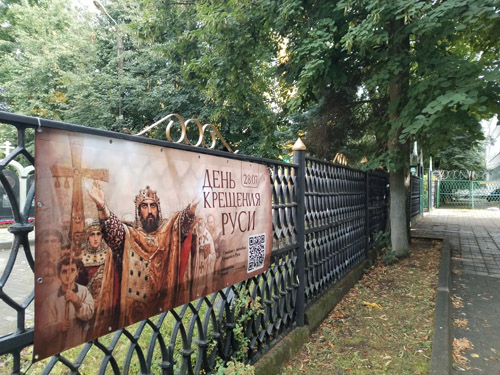 Увеличить изображение