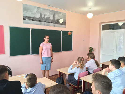 Увеличить изображение