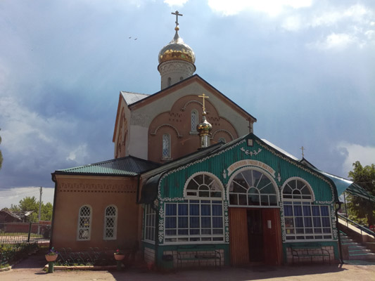 Увеличить изображение